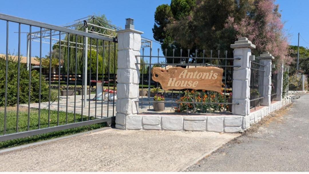 Vourvourou Antonis House Villa Dış mekan fotoğraf